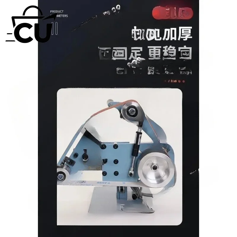 750W/1200W Vertical & Horizontal Belt Sander, Dual Use Grinding Polishing Machine for Metalworking
