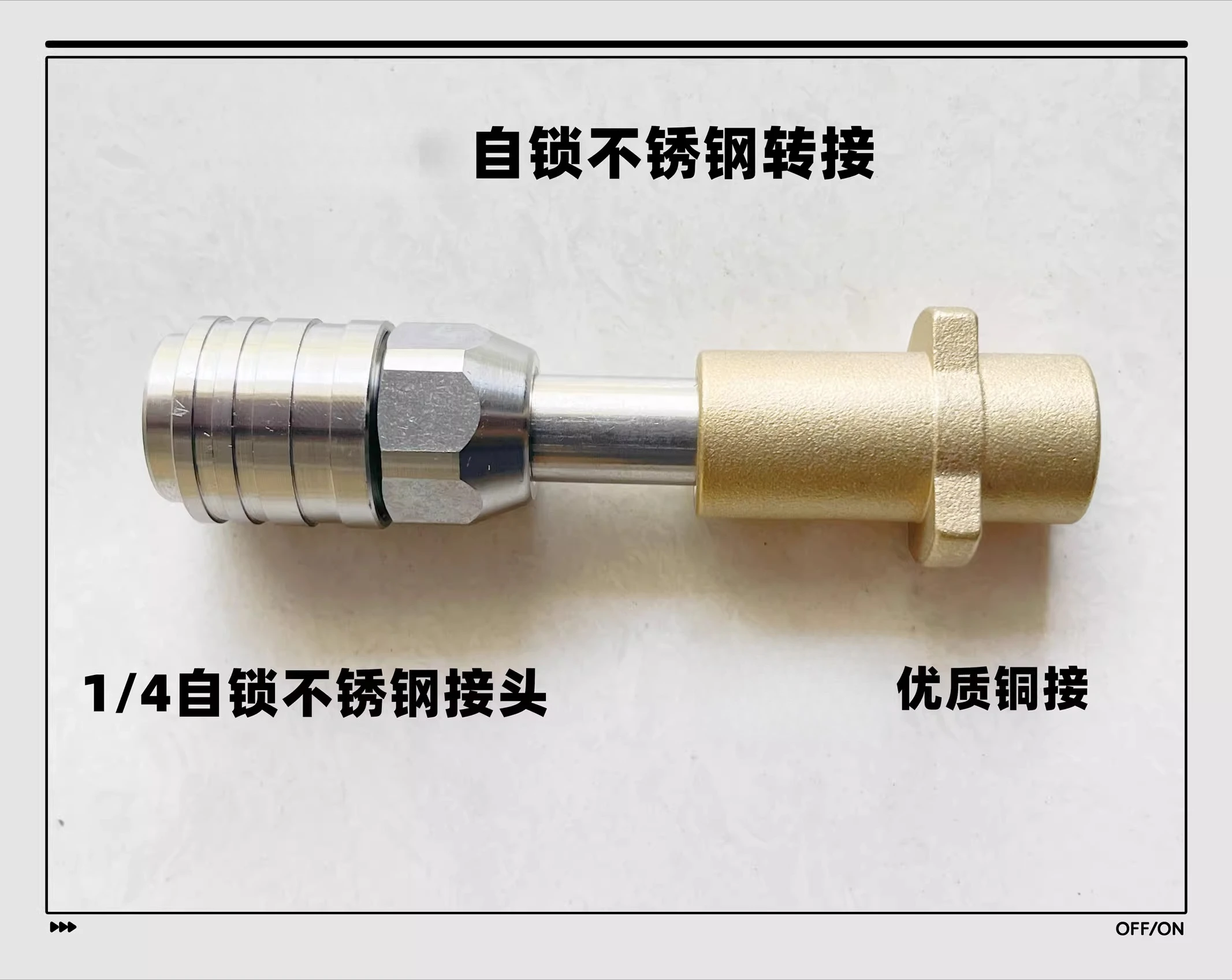 1/4 Inch Quick Connect Pressure Washer Foam Cannon Adapter Stainless Steel Nozzle Wand Lance Connector