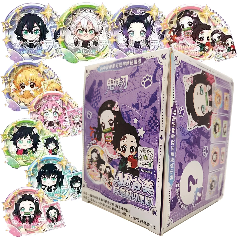 Demon Slayer Collection Card Fans' Favorite Characters Creative Cute Q-Version Badge Japanese Anime Fun Exquisite Design Brooch