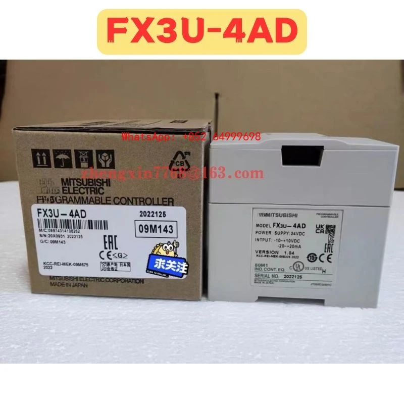 Brand New FX3U-4AD FX3U 4AD Module