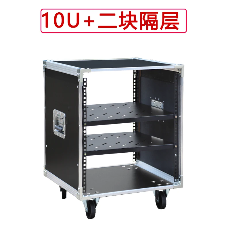 10U Power Amplifier Cabinet Household Air Case Cinema KTV Outdoor Wedding Multifunctional 12U Chassis Rack