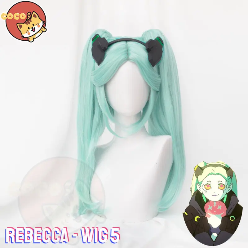 CoCos Anime Cyberpunk Edgerunners Rebecca Cosplay Wig Cyberpunk: Edgerunners Cosplay Becca Cosplay Cyan Hair with Headdress