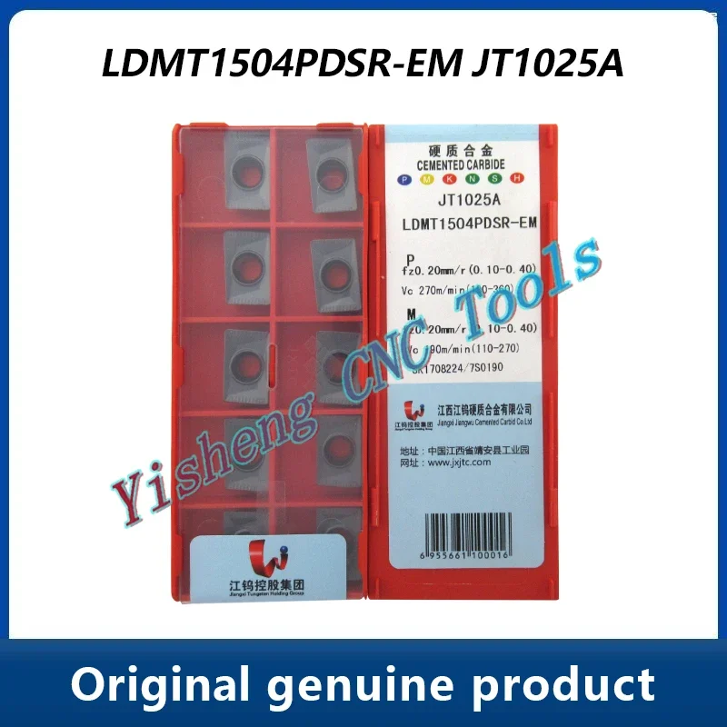 

JXTC Cutting Tools LDMT1504PDSR-EM JT3215 JT1025 JT1225 JT3115 indexable threading carbide insert CNC cutting tool