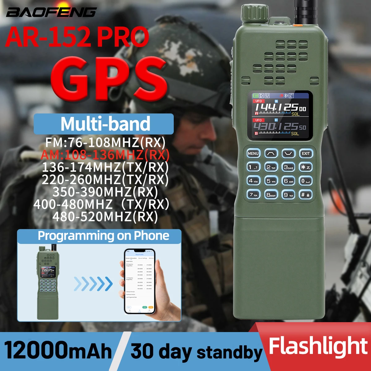 BAOFENG AR-152 PRO GPS Walkie Talkie  Long Range Bluetooth Programming 10W Multi Band 12000mAh Tactial 1000CH Two Way Ham Radio