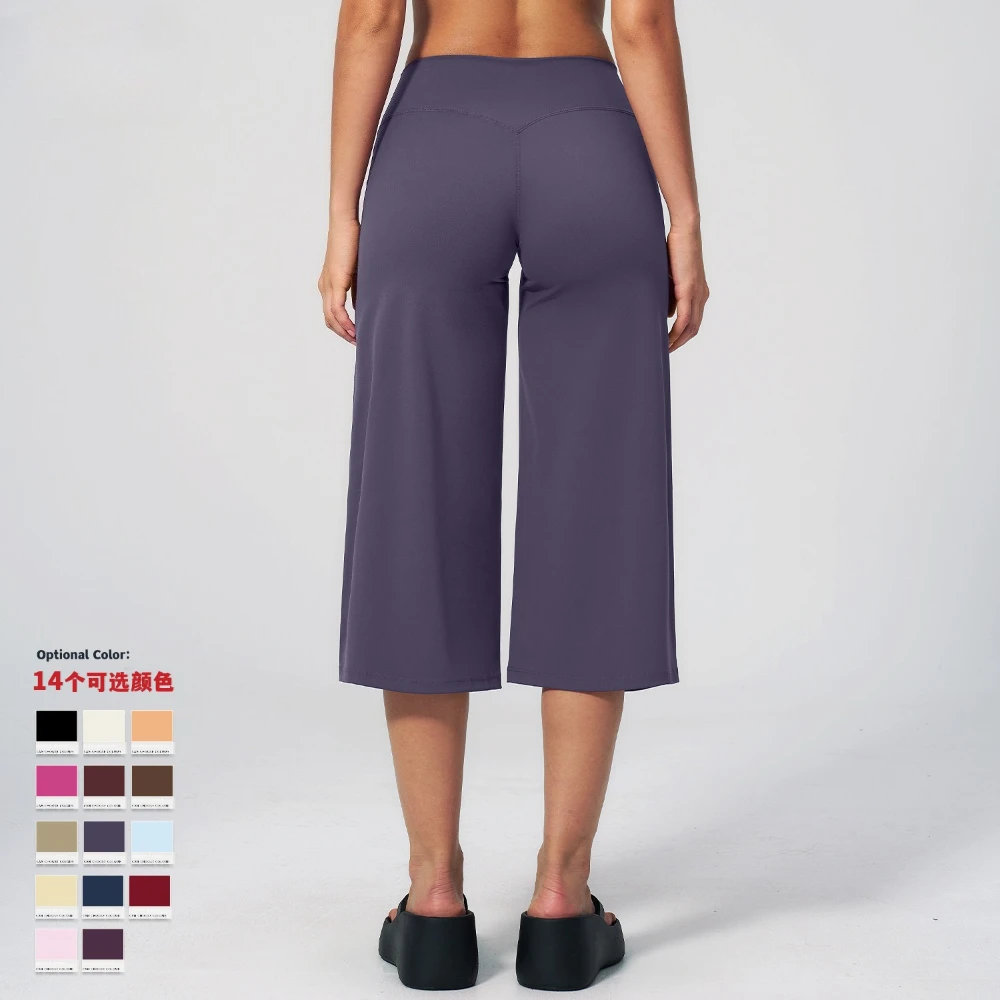 Capri Pants for Women Wide Leg Yoga Cropped Capri Pants Tummy Control Slimming High Waist in Flare Loose Casual Summer Pants