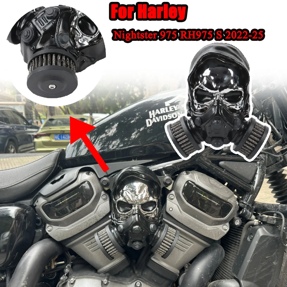 

Для Harley Nightster 975 RH975 S череп комплект воздухозаборника с высоким расходом воздухоочиститель система фильтров аксессуары для мотоциклов 2022-2025 новый стиль