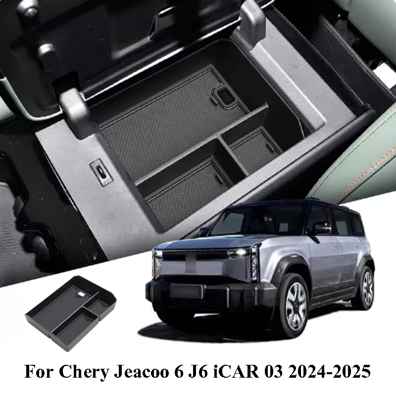 

For Chery Jeacoo 6 J6 ICAR 03 2024-2025 Car Armrest Box Compartment Storage Box Interior Accessories Decoration