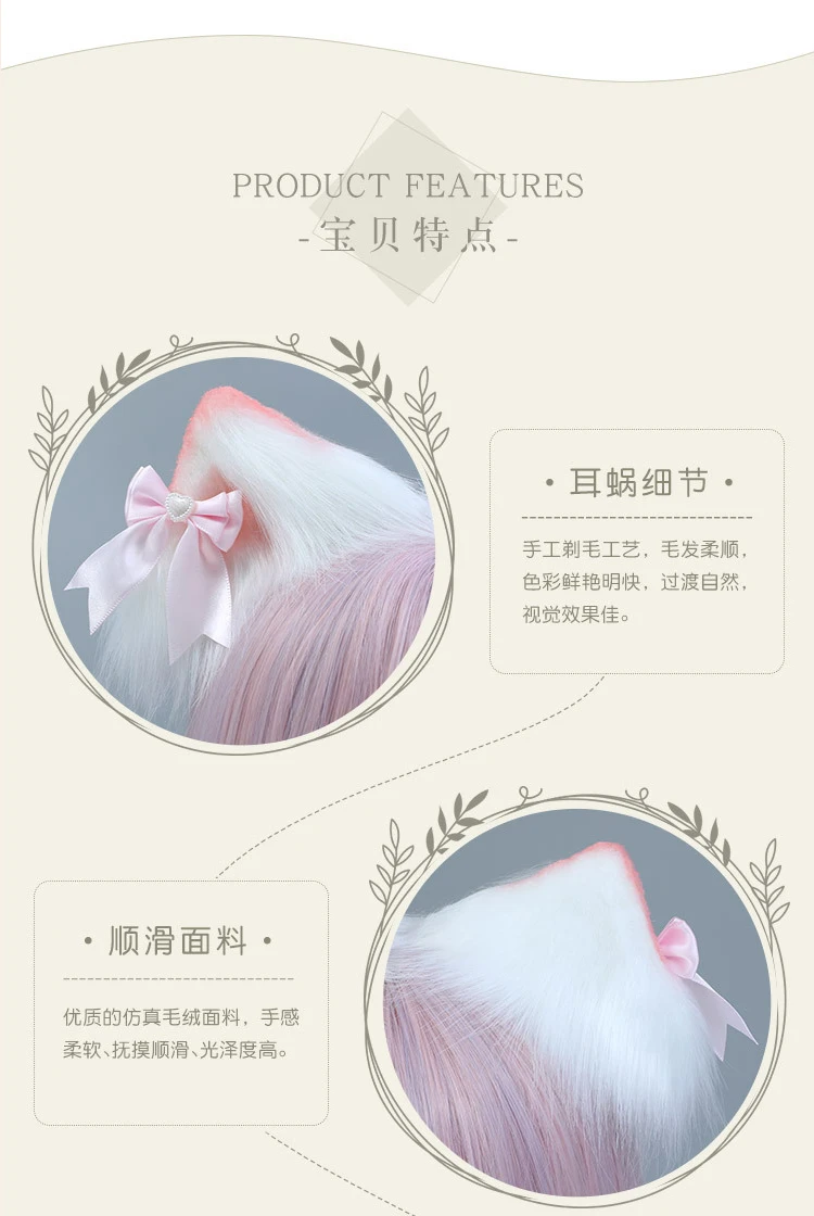 Lolita accessories animal ears bow cat ear headband cute kawaii anime hairpin girl cat ear cosplay