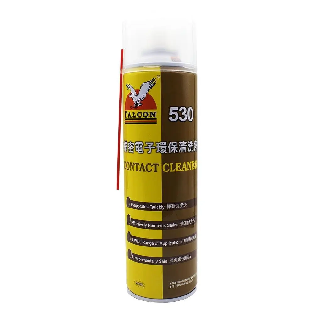 530 [550ML] Liquid Fast Display LCD Adhesive For Rhinestones Crystal Adhesive Jewelry