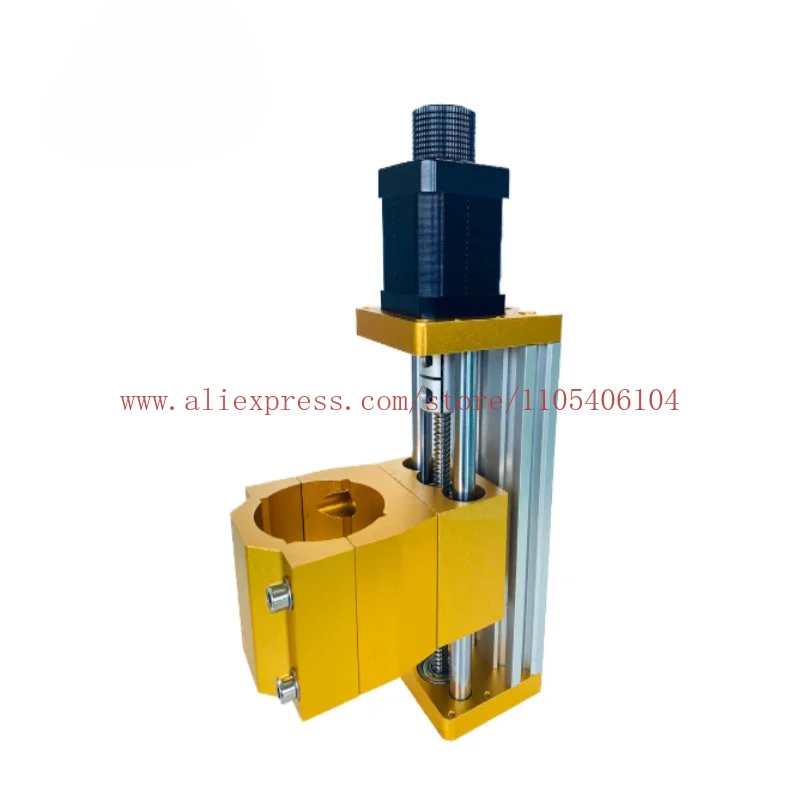 

3018Plus Z axis for 300W /500W spindle diameter 52mm