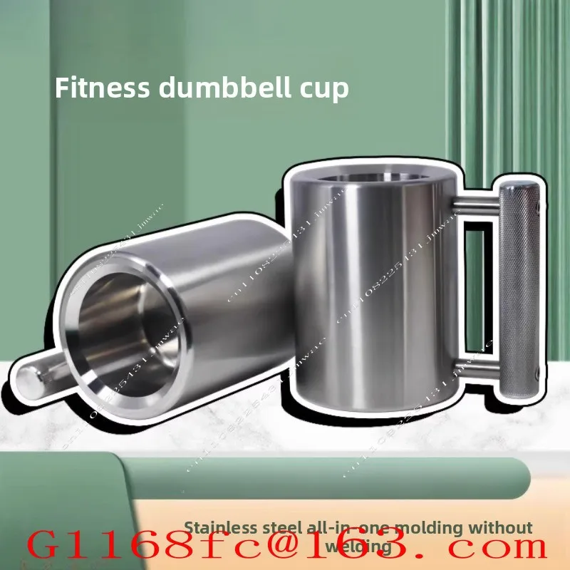 316L Stainless Steel Overweight Water Cup Dumbbell Water Cup Fitness  Men's Fitness Cup Women's Fitness