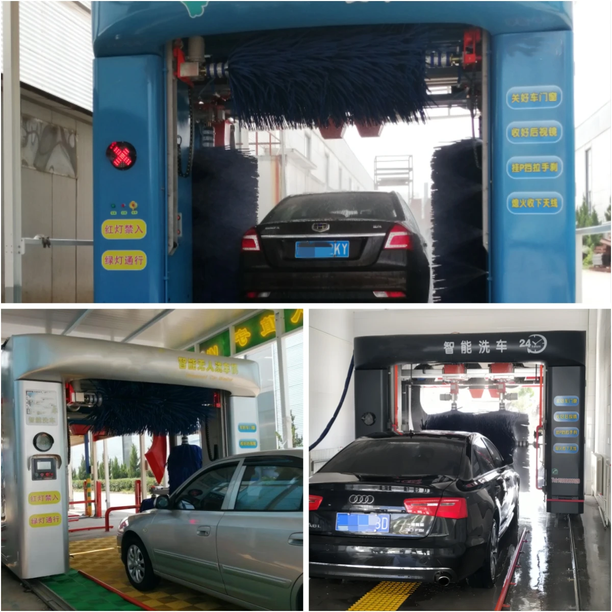 Customized 360 Touch Free Car Wash Machine Smart Sensor Scratch-Free Auto Washer for Vehicle Special Maintenance Shop Mall