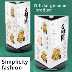 Acrylic high-end menu card, beverage card, 360 round bottom rotating display rack, catering hotel label card