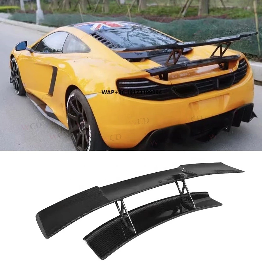 

BK Style Carbon Fiber Rear Wing for 650s MP4 12C High GT Upgraded Rear Trunk Lid Wing Spoiler Tail Wing Car Accessories
