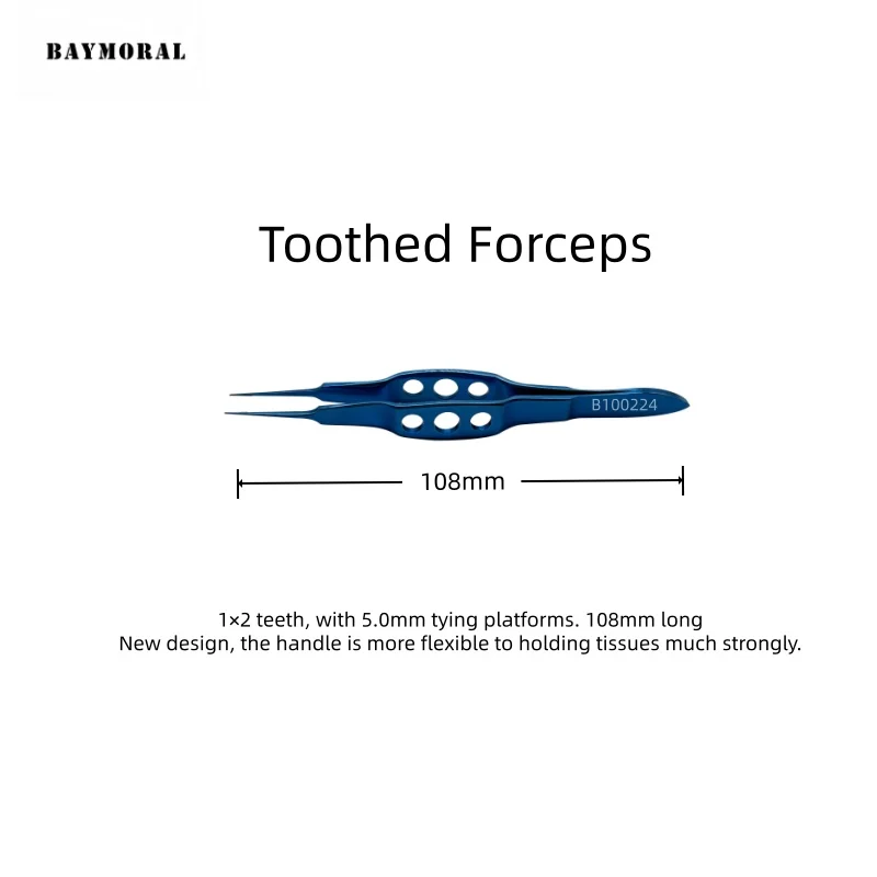 أدوات طب العيون من التيتانيوم ملقط مسنن للإمساك والتلاعب الجراحي الدقيق
