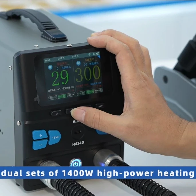 

H414D double station hot air dismantling welding table handle 8 hole honeycomb heating tube high power maintenance dismantling