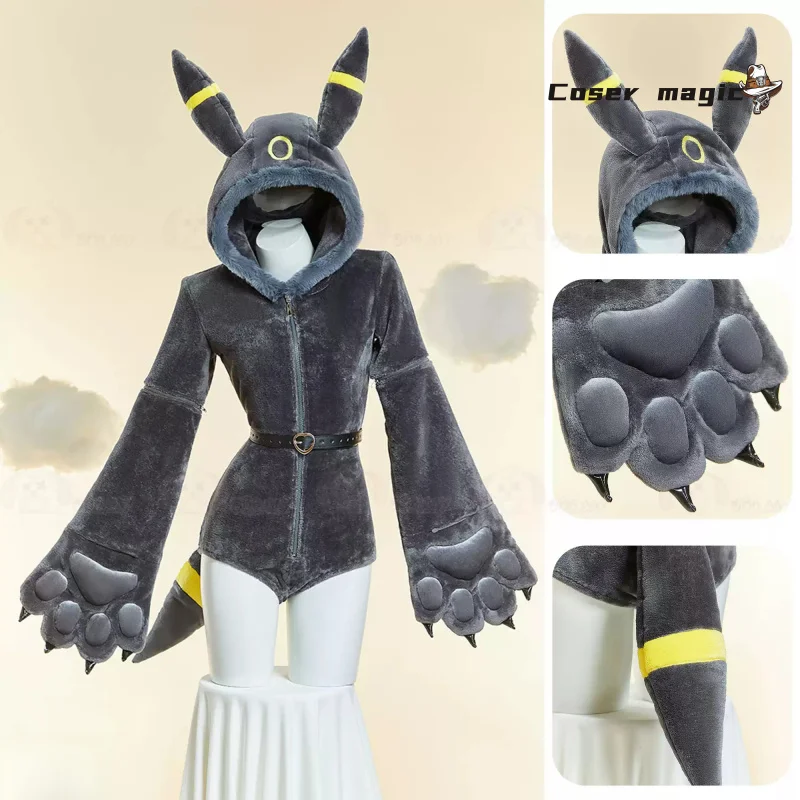 أزياء Umbreon الجديدة التأثيرية لحفلات الهالوين وأعياد الميلاد وحفلات لعب الأدوار العصرية اليومية