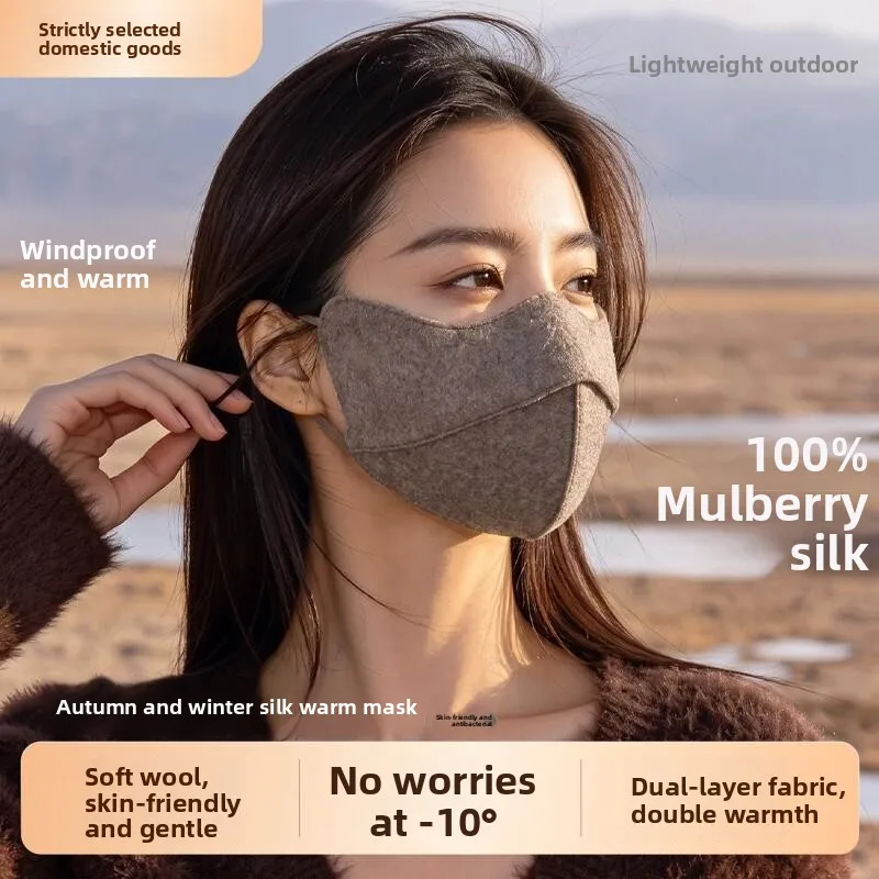 暖かい冬用フェイスマスク-女性用-防風-防霜-防寒-美しいデザイン-東北の極寒に耐える-日焼け防止