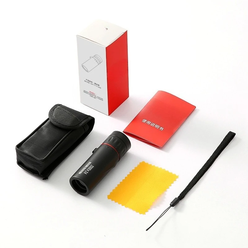 Monocular telescope high definition high power outdoor portable birdwatching mirror
