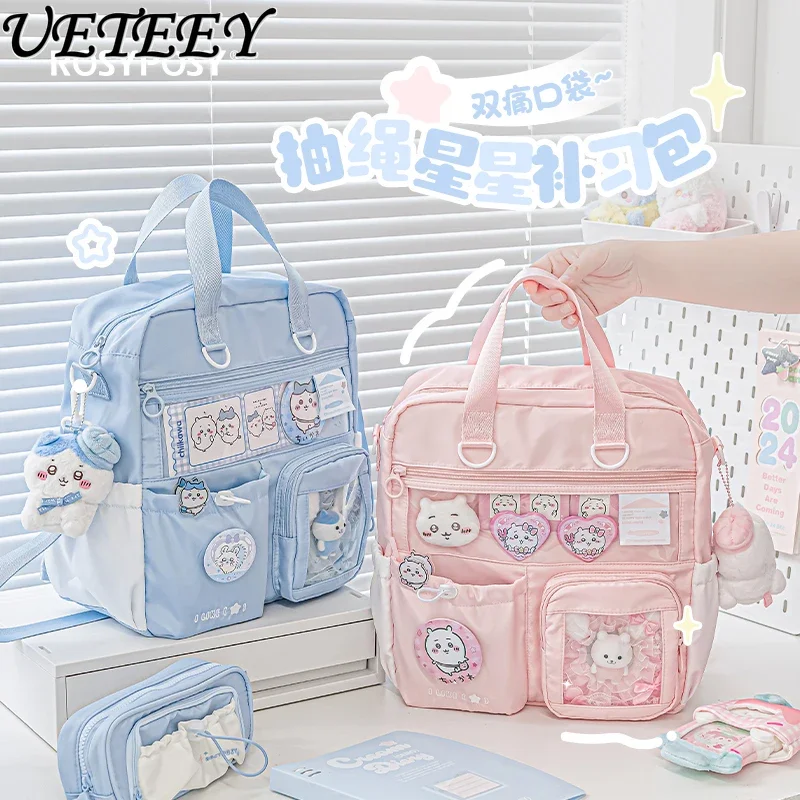 

Sweet Girl Student Multi-functional Large-capacity Schoolbag Laptop Bag Portable Zipper Tote Bags Versatile Carrying Backpacks