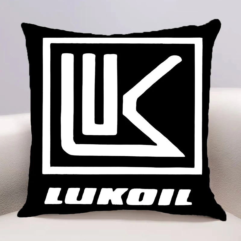 Funda de cojín de la empresa rusa Lukoil Oil Company para sofá, funda de almohada para asiento de coche, funda de almohada decorativa para el hogar 140