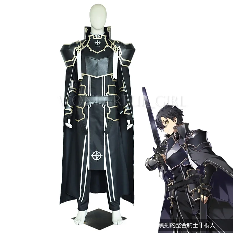 

New Anime Sword Art Online Alicization Kirigaya Kazuto SAO Kirito Cosplay Costume Knights Outfit Women Men Halloween Costumes