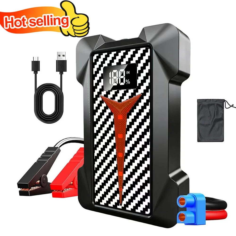#37 Best Jump Starters to Buy In 2026