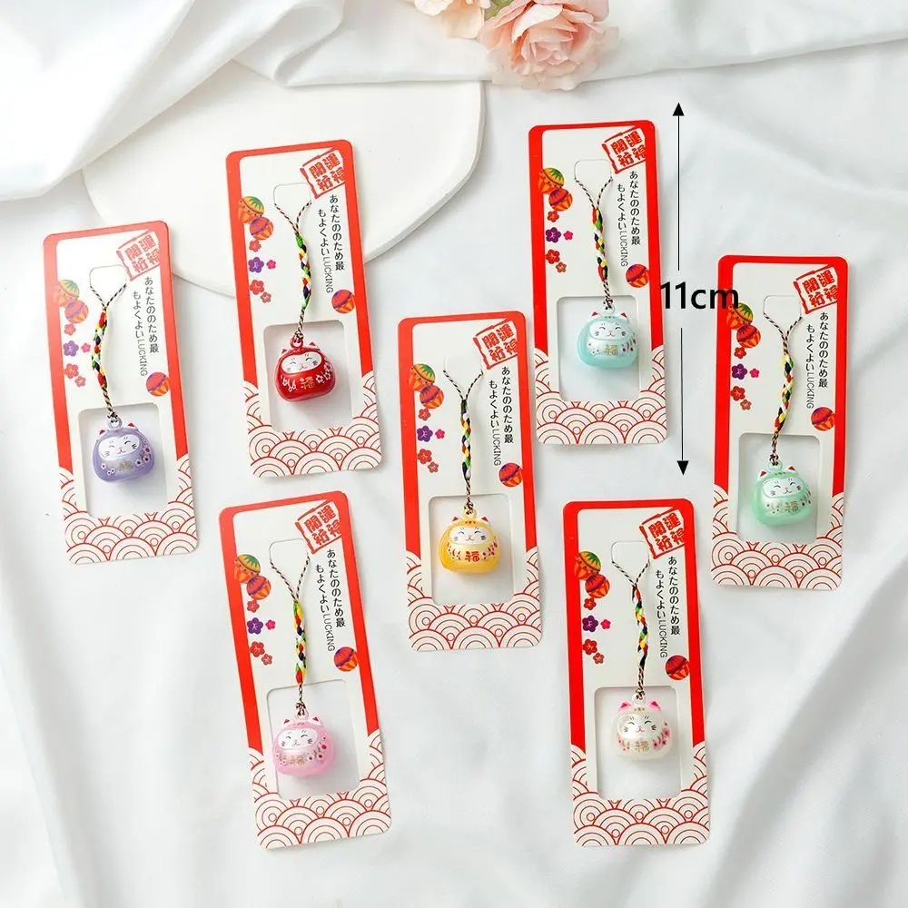 Keychain Pendant Bag Pendant Cartoon Keyring Maneki Neko Phone Charm Mobile Phone Strap Japanese Lucky Cat Keychain Couple Gift