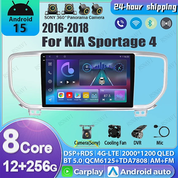 Android 14 For Kia … - image