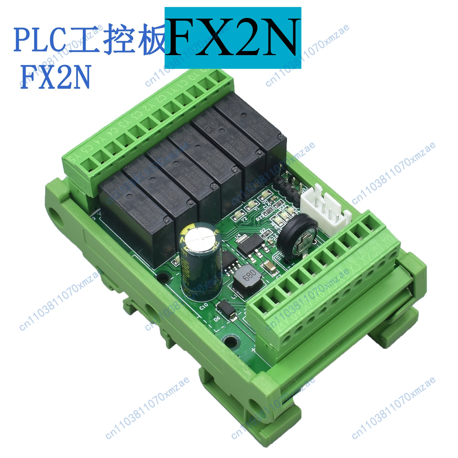 Plc Industrial Cont…