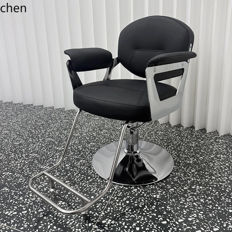 HXL Barber Shop Chair Haircut Seat Perm Dye Hairdressing Chair High-end