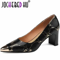 【JOCHEBED HU】Luxury Brand Shoes Genuine Leather for Women  High Heels Ladies Casual Spring Autumn Party Chunky Shoes Ladies34-42