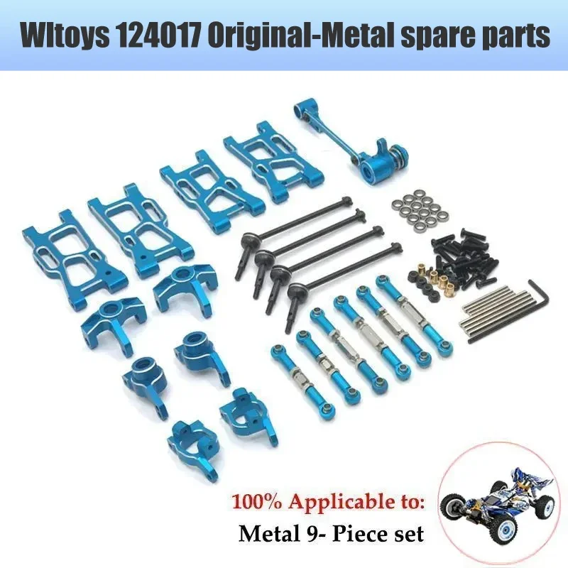 Wltoys 124017 124019 124007 1/12 금속 12mm 휠 육각 허브 어댑터 결합기, RC 자동차 업그레이드 부품, RC 크롤러 부품, 4X4