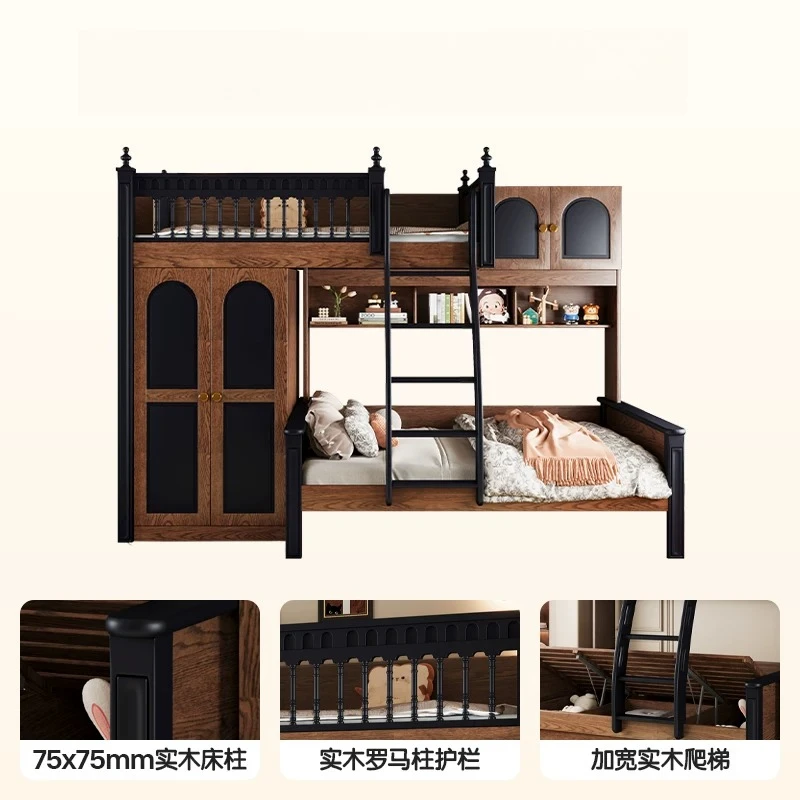 Medieval style dislocation type upper and lower beds, double-layer all-solid wood high and lower beds, upper and lower bunk ward