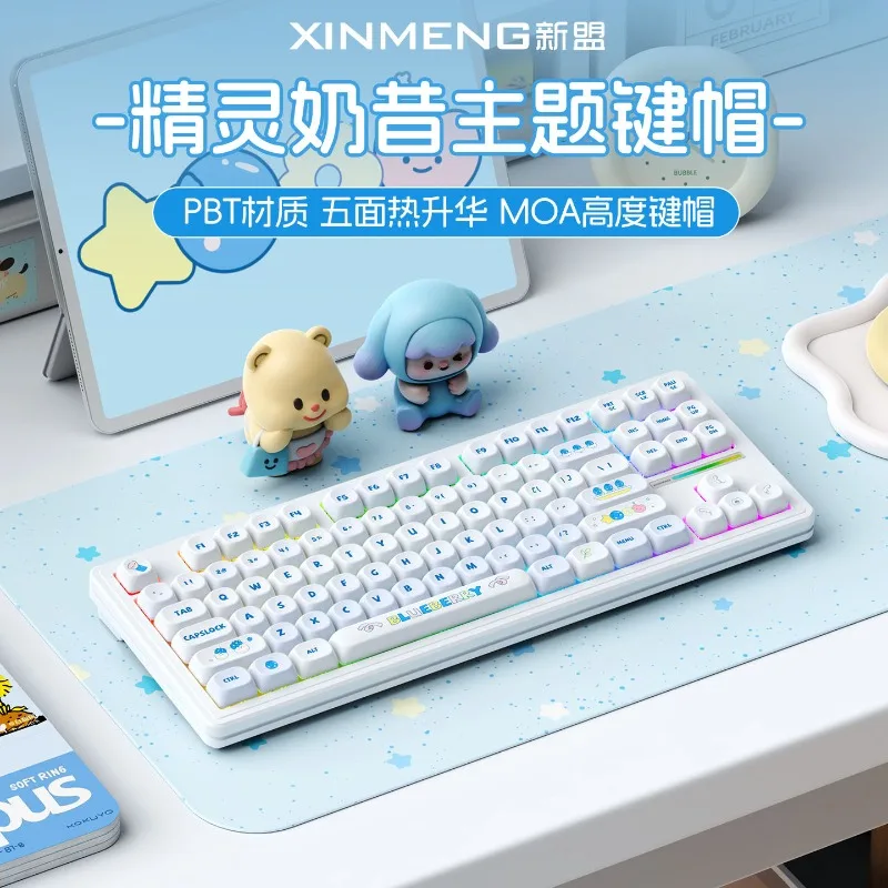 136Keys Xinmeng Cute Keycaps PBT Material Five Sided Heat Sublimation Keycap DIY Mechanical Keyboard Accessories
