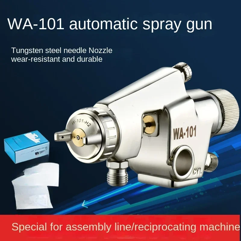 

Wa101 Reciprocating Paint Paint Spraying Gun Wa200 High-Intensity Atomizer Automatic Spray Gun