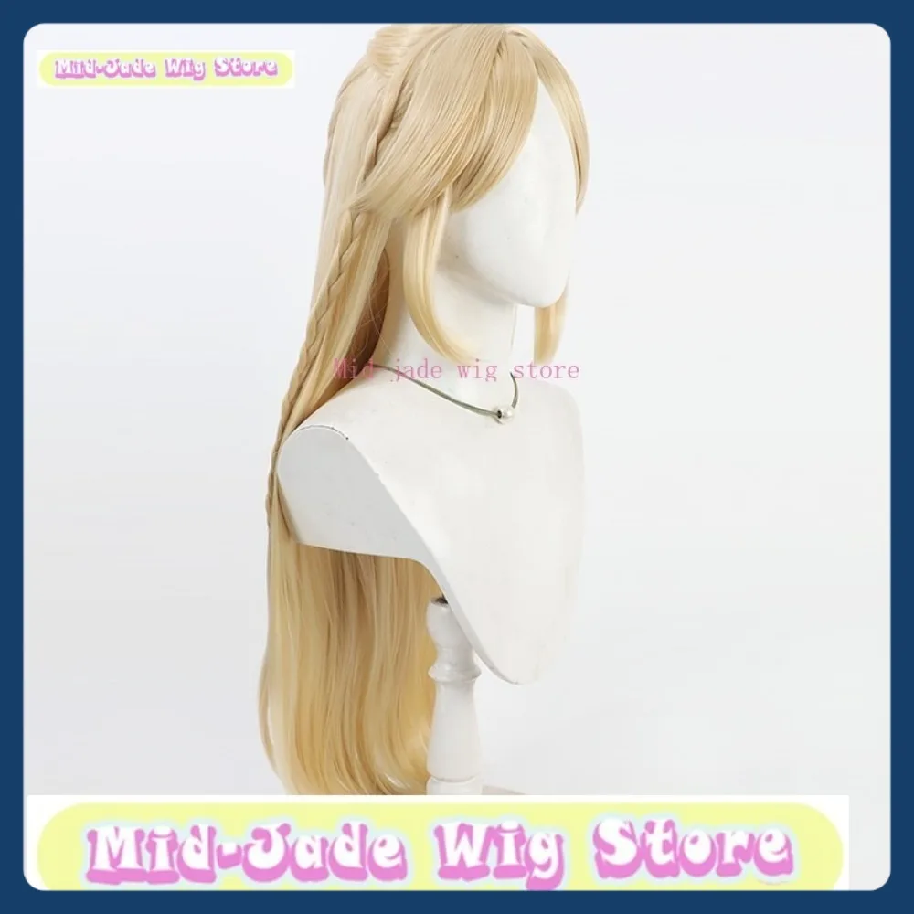 ミッドジェイドウィッグストア荒野の波カルチャロコスプレウィッグアニメゲームロールプレイング人工毛ハロウィンパーティー