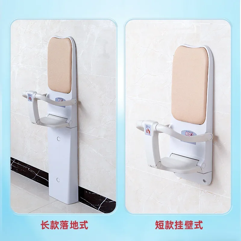 Maternal and infant room protection chair Multi-function wall-mounted bench Diaper changing nursing stool
