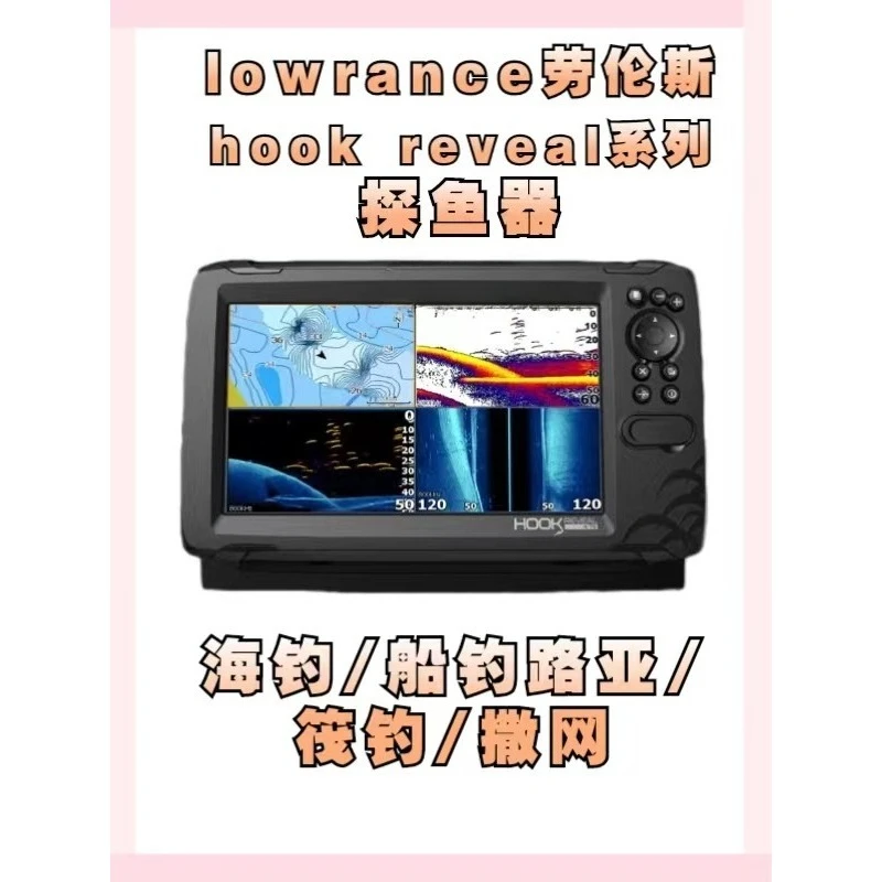 Détecteur de poissons sonar marin