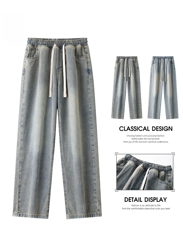 

Waed Summer Thin Casual Loose Straight Leg Ultra-Thin Jeans Men's Summer Lightweight Classic Brand Drape Wide Leg Silk Long...