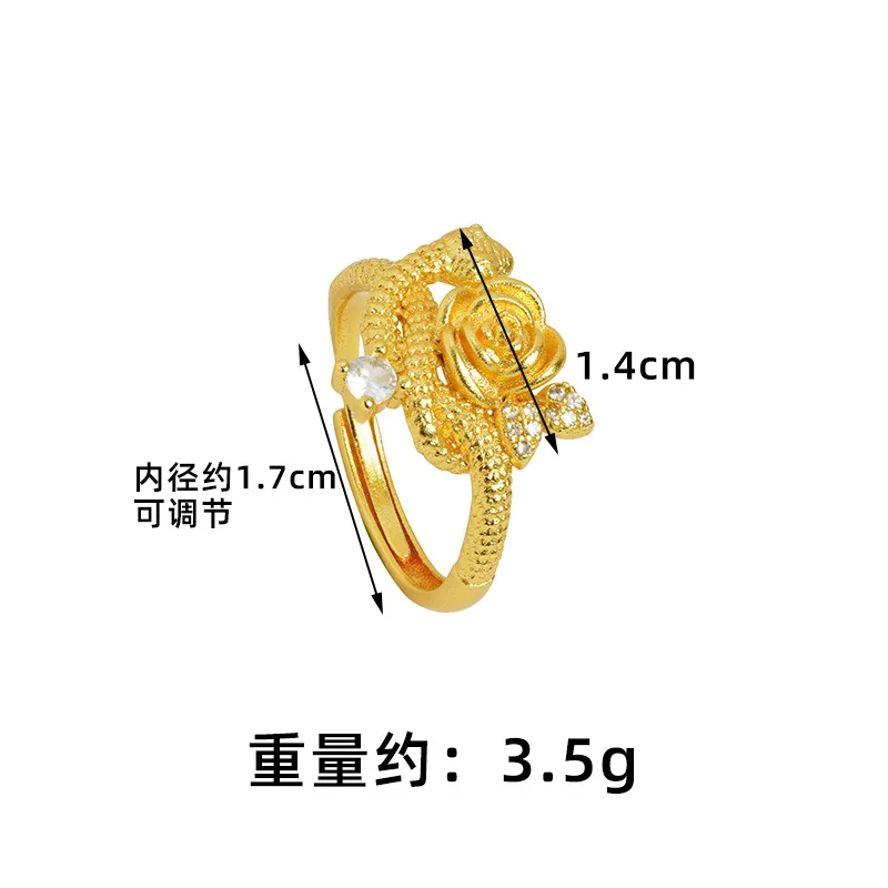 

Women's 24K Gold (AU999) Ethnic Style Rose & Snake Ring | Titanium-reinforced with reflective accents, trendy for festivals