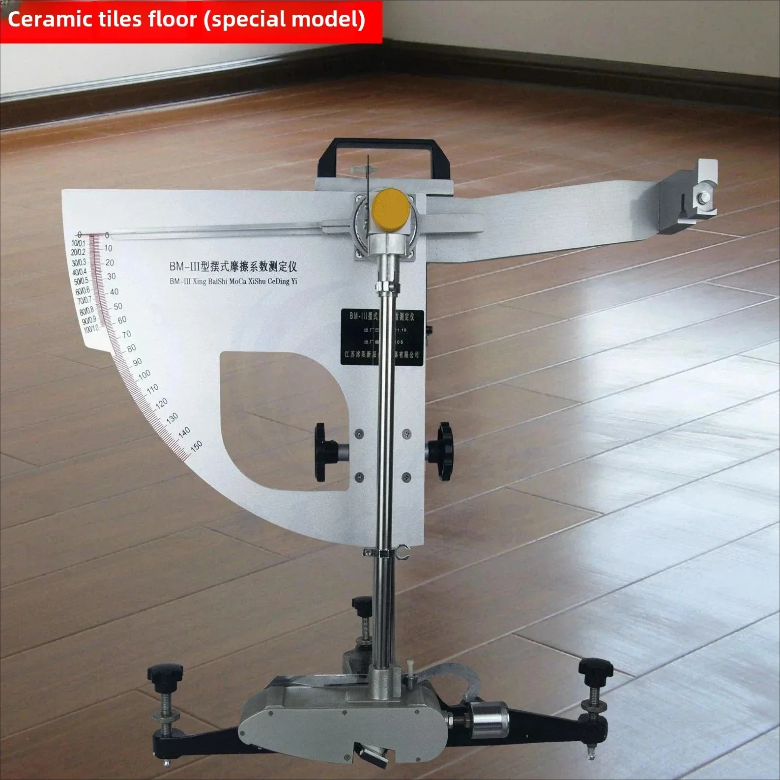 BM-3 Digital Pendulum Friction Coefficient Tester Floor Tile Floor Pointer Pendulum Tester