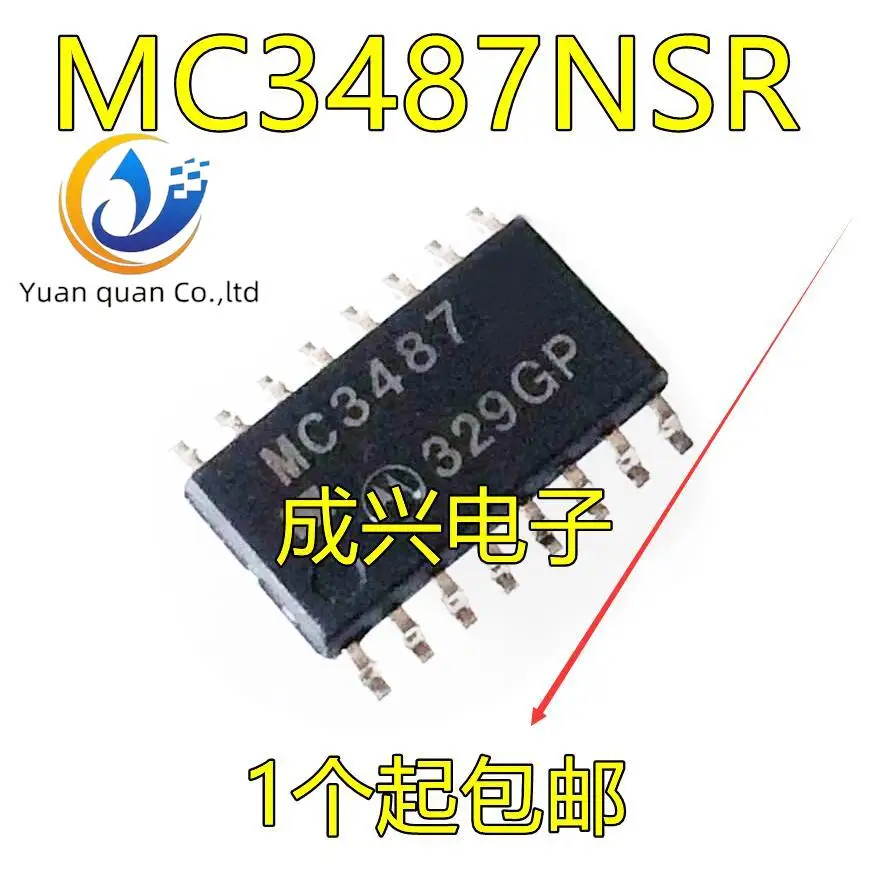 

30pcs original new MC3487NSR MC3487 SOP16