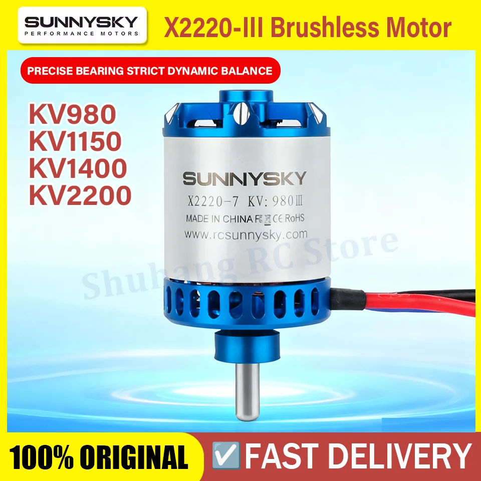 SUNNYSKY X2220 -III KV980 KV1150 KV1400 KV2200 롱 샤프트 브러시리스 모터 RC 쿼드콥터 비행기 고정익 비행기용
