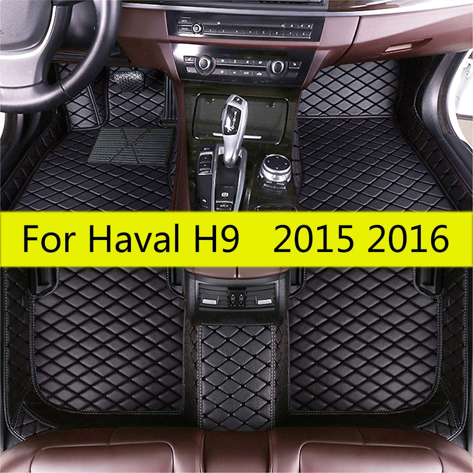 

5-местные автомобильные коврики подходят для Haval H9 2015 2016 на заказ, кожаные коврики для автомобиля, передний и задний ряд, полный комплект ковриков для ног