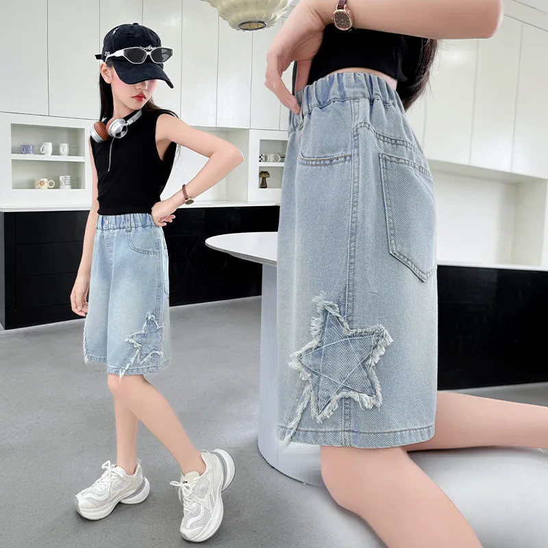 Kids Washed Denim Shorts with Star Applique Design Children's Straight Loose Casual Mini Jeans New Girls' Five-point Pants