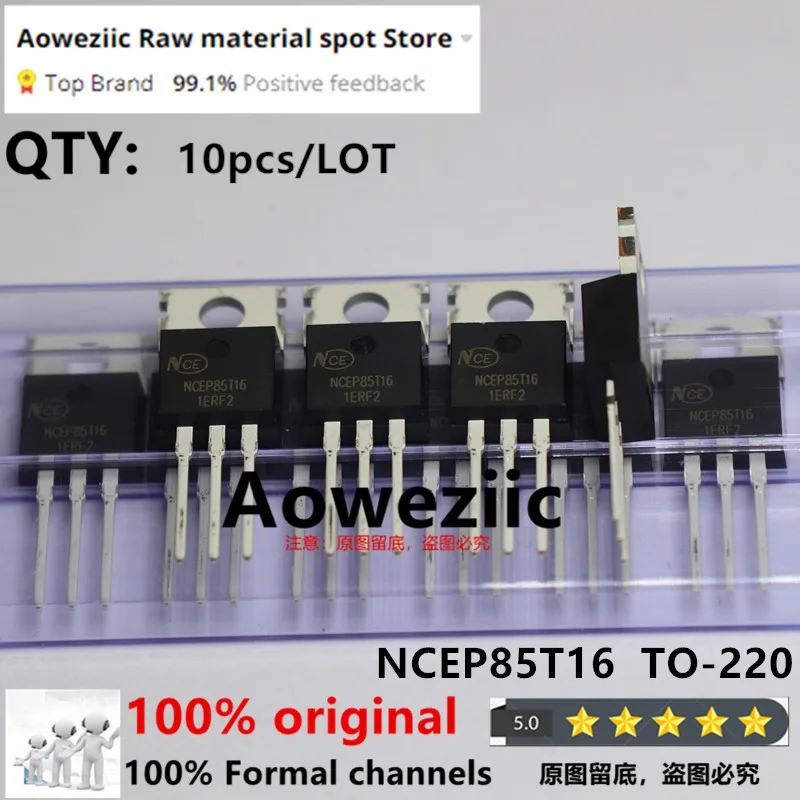 

Aoweziic 2024 + 100 новый оригинальный NCEP85T16 85T16 TO-220 N-channel MOS FET 85V 160A