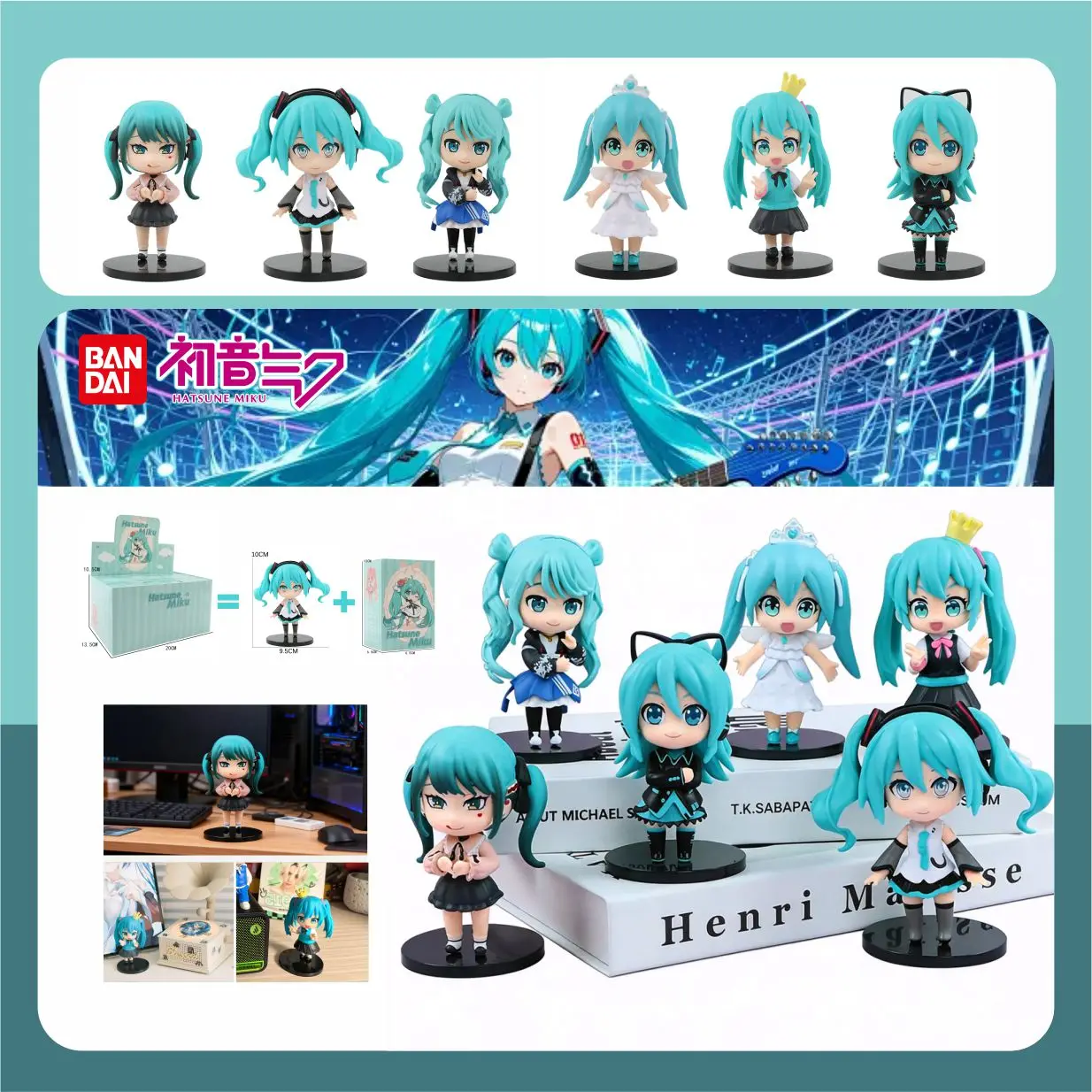 

Новые фигурки Bandai Hatsune Miku в 6 стилях, коллекционные аниме-фигурки чиби, подарок, украшение для автомобиля, приборной панели, ПК, чехла