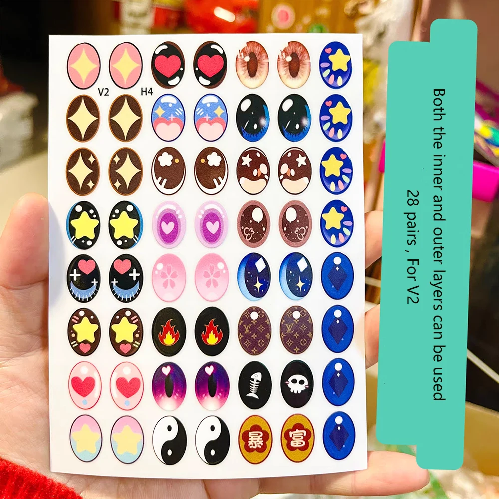 

17 см Labubu DIY наклейки для макияжа лица наклейки для украшения глаз DIY украшения материалы и аксессуары Labubu