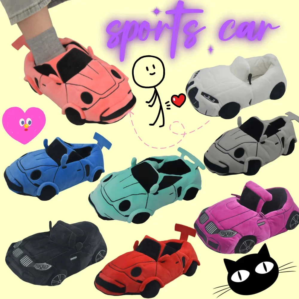 Racing Slippers Sports Car Plush Slipper Porscheing Floor Slipper Fun Cartoon Vehicle Stuffed Shoe Winter Warm Soft House Shoes